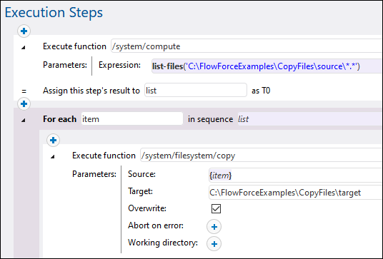 Altova FlowForce Server 2025