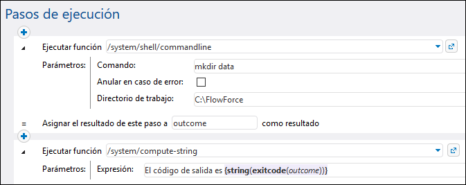 fs_func-example-exitcode