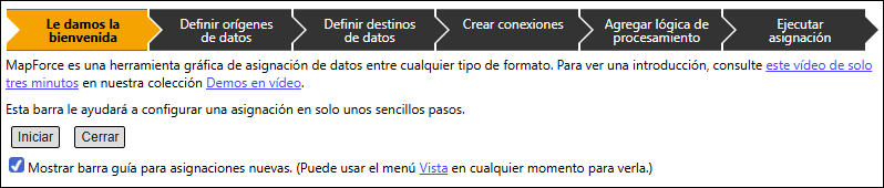 MF_GuideBar