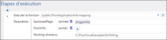 fs_ex_dir_polling_06