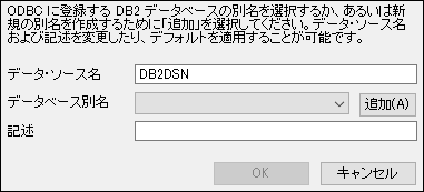 DB2-04