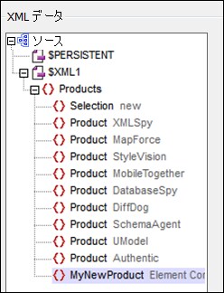 MTDAppendNode05