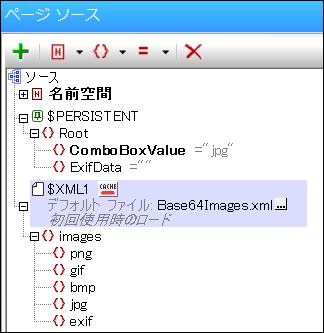 MTDBase64ImagesTut01