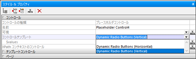 MTDCTExS2Placeholder