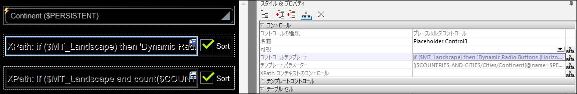 MTDCTExS4DesPlaceholder1