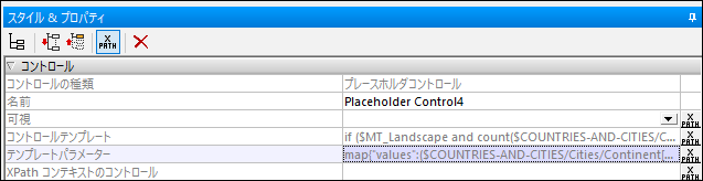 MTDCTExS4TemplateParamDefs