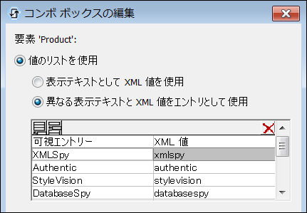 MTDQS01ComboBox02