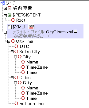 MTDSOAPTutPageSources02XML