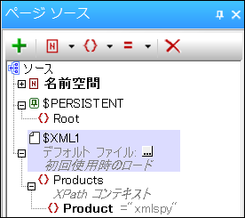 MTDXPathContext