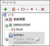 MTPageSrcsNewEmptyHTML01