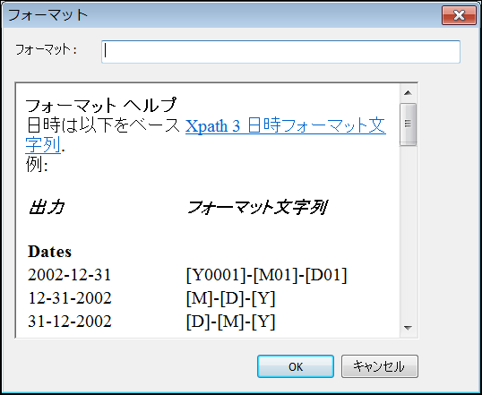 MTPCDateTimeFormat