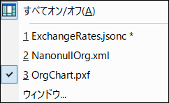 CurrentlyOpenWindows