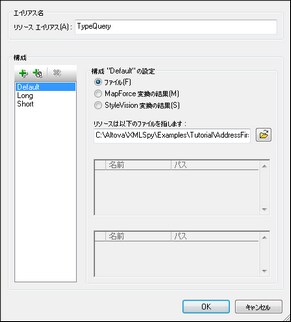 Click to expand/collapse