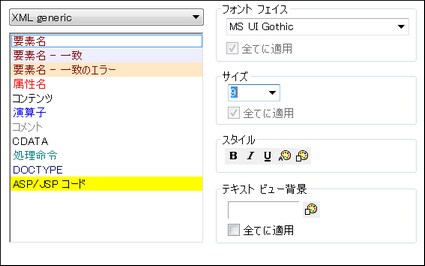 Click to expand/collapse Click to expand/collapse