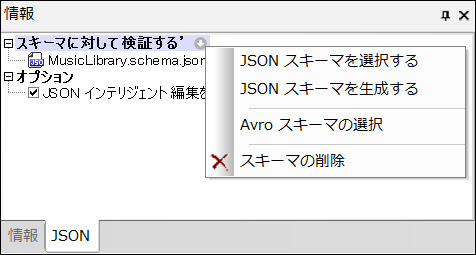 JSONInfoWindow