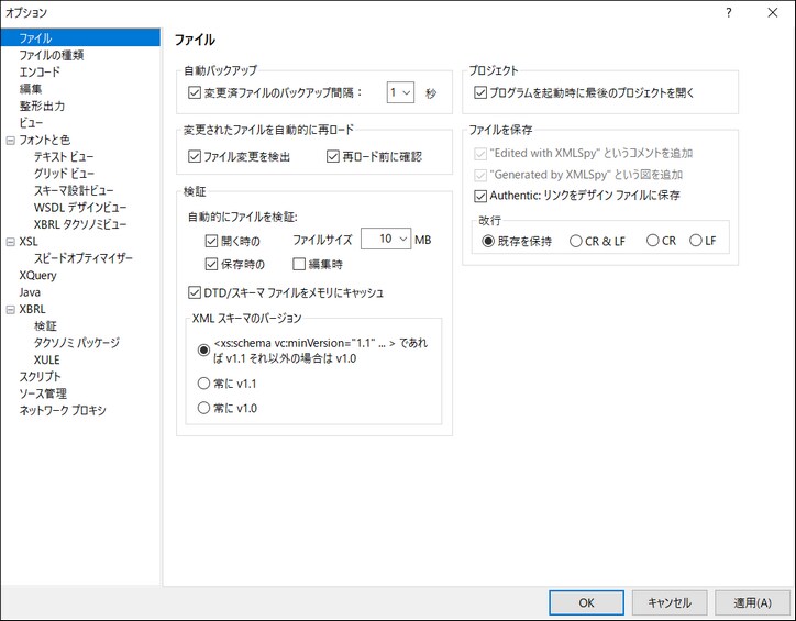 Click to expand/collapse