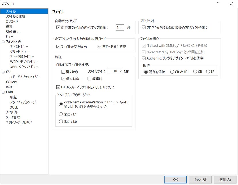 Click to expand/collapse