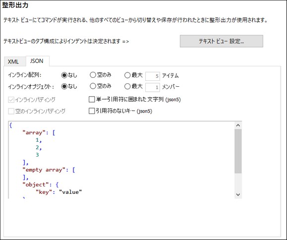 Click to expand/collapse