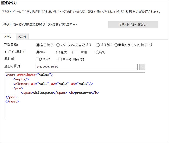 Click to expand/collapse