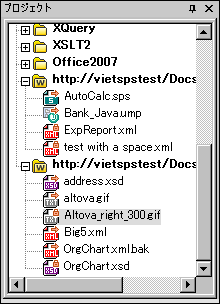 ProjectSharePointWebFolder