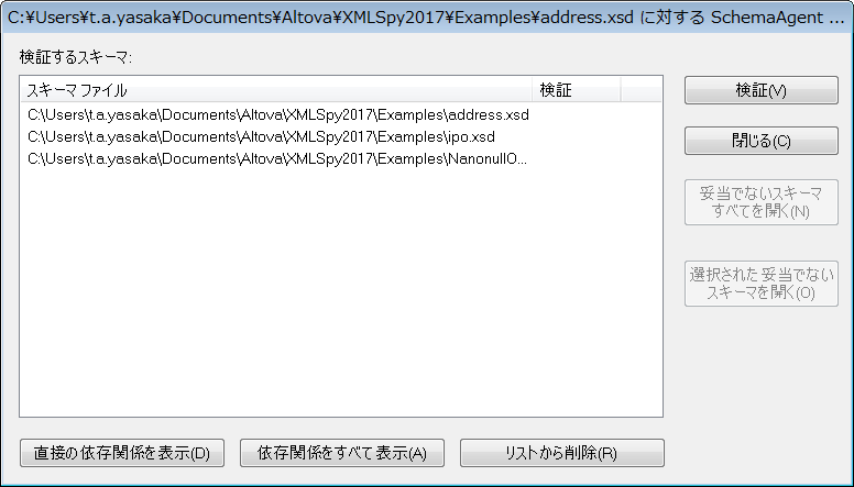 saspy_ext_validate_2