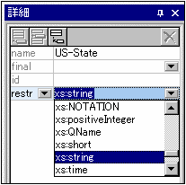 simpletypes_details_eh