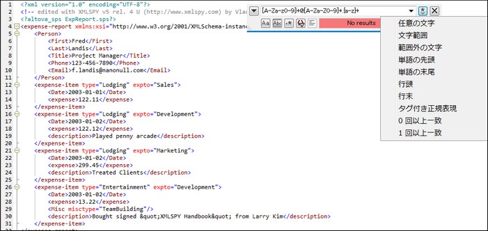 Click to expand/collapse