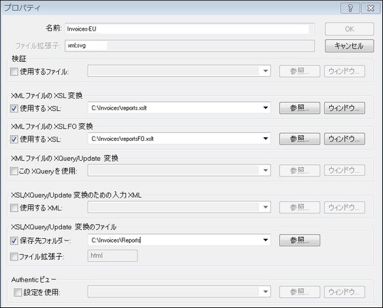 click to expand/collapse