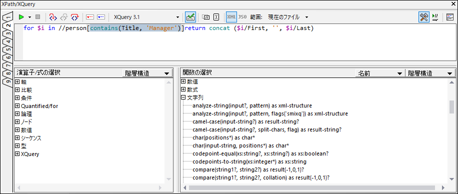 XPXQWindowDebugPoints