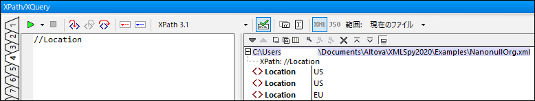 XPXQWindowResultsPane