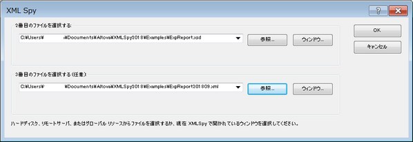 Click to expand/collapse