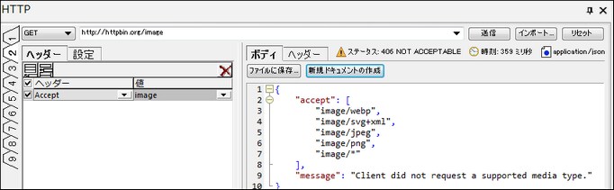 Click to expand/collapse