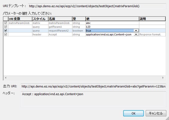 Click to expand/collapse