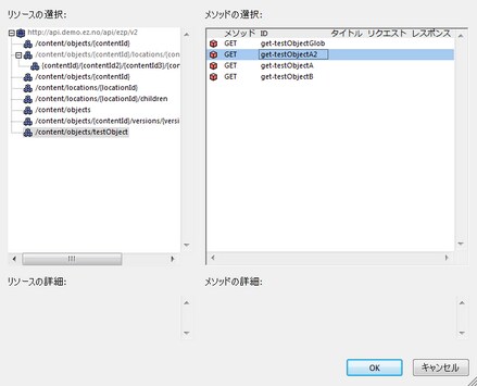 Click to expand/collapse