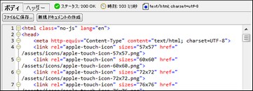 Click to expand/collapse