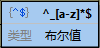 JSONObjectPatternProp01