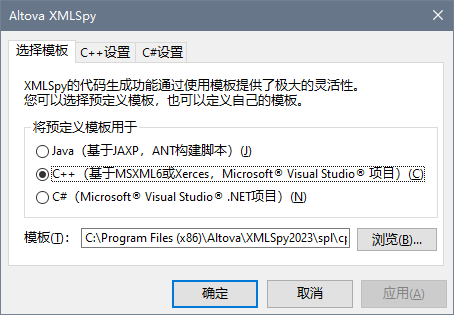 MenuDTDGenProgCode
