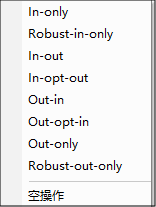 MenuWSDL20InterfaceAddOperation
