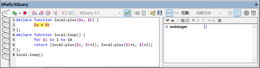 XPathXQueryWindowDebug02