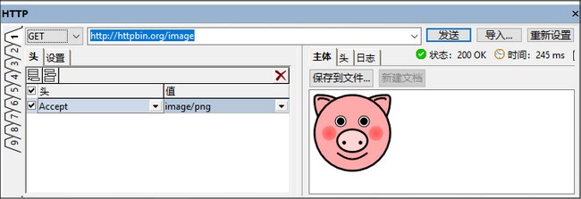 单击以展开/折叠