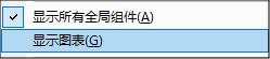 DisplayDiagram