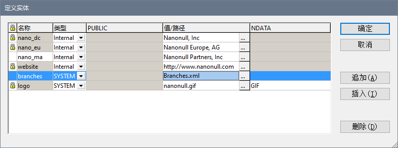 dlgDefineEntities