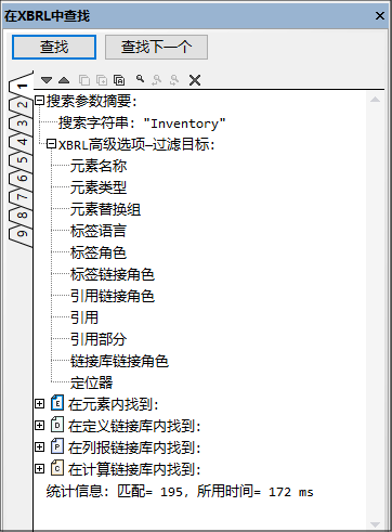 FindinXBRLResultsAll