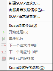 MenuSOAP