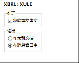 OptionsXBRLXULE