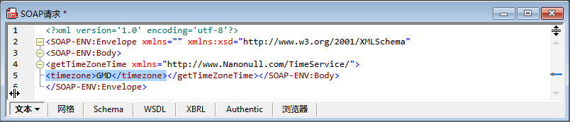 soap-dbugon-1