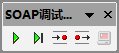SOAPDebuggerToolbar