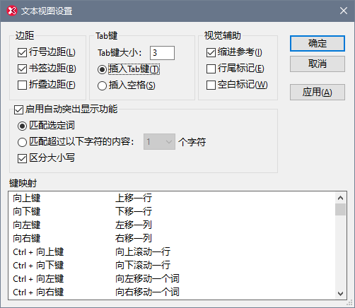 TutBookmarks03MarginSet