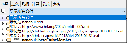 XBRLElmsSelectTaxon