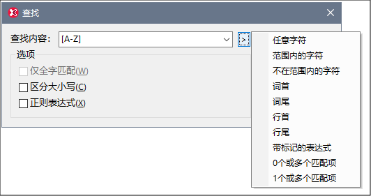 XBRLFindRegEx